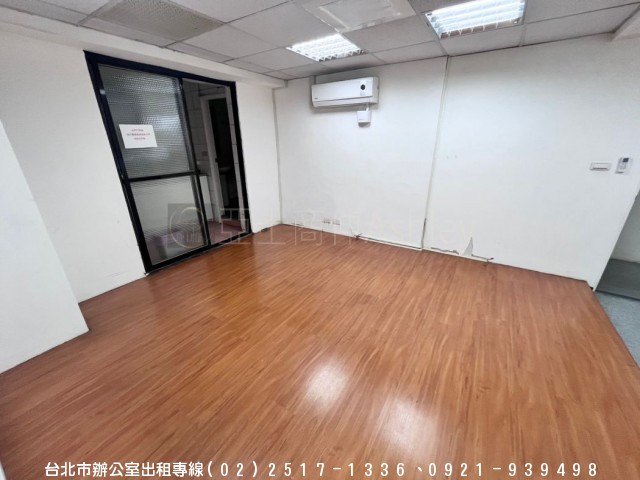 租杭州南路辦公室.使用空間大.屋況佳3廁.有茶水間-亞士不動產(大曜商仲)(租台北市辦公室)專租台北市中心辦公室 租杭州南路辦公室.使用空間大.屋況佳3廁.有茶水間 物件照片08